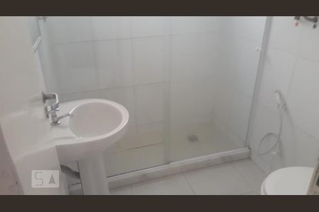 Apartamento para alugar com 2 quartos, 63m² em São Cristóvão, Rio de Janeiro