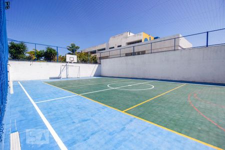 Apartamento à venda com 74m², 2 quartos e 2 vagas Apartamento à venda com 74m², 2 quartos e 2 vagasQuadra
