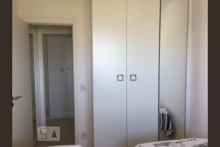 Apartamento para alugar com 80m², 2 quartos e 1 vaga