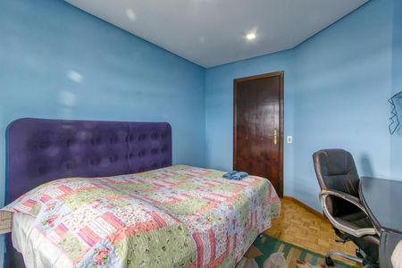 Apartamento para alugar com 180m², 2 quartos e 1 vagaQuarto 2