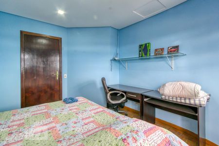 Apartamento para alugar com 180m², 2 quartos e 1 vagaQuarto 2