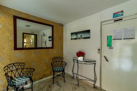Apartamento para alugar com 66m², 2 quartos e sem vaga Apartamento para alugar com 66m², 2 quartos e sem vagaHall de Entrada