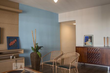 Apartamento para alugar com 108m², 2 quartos e 1 vaga Apartamento para alugar com 108m², 2 quartos e 1 vagaSala