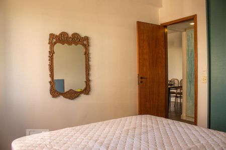 Apartamento para alugar com 108m², 2 quartos e 1 vaga Apartamento para alugar com 108m², 2 quartos e 1 vagaSuíte