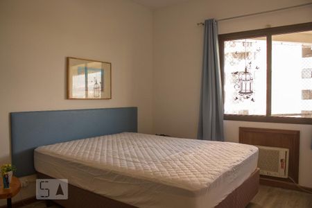 Apartamento para alugar com 108m², 2 quartos e 1 vaga Apartamento para alugar com 108m², 2 quartos e 1 vagaSuíte