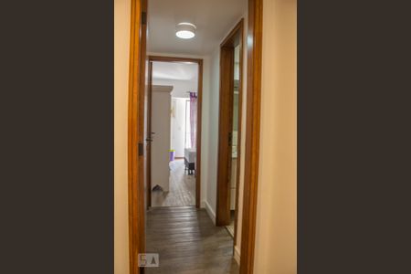 Apartamento para alugar com 108m², 2 quartos e 1 vaga Apartamento para alugar com 108m², 2 quartos e 1 vagaCorredor