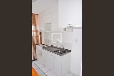 Sala/Cozinha de apartamento para alugar com 2 quartos, 47m² em Vila Brasilândia, São Paulo