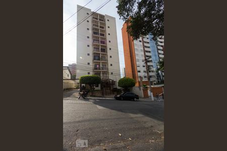 Apartamento à venda com 60m², 1 quarto e 1 vagaFachada