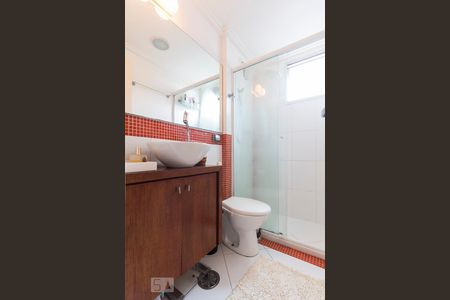 Apartamento à venda com 60m², 1 quarto e 1 vagaBanheiro Social