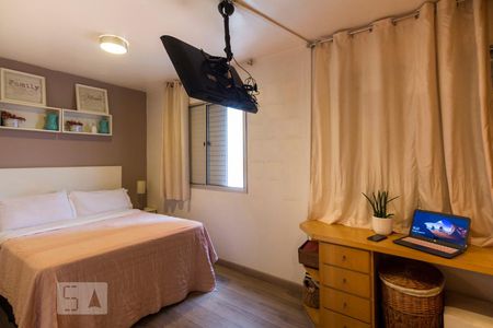 Apartamento à venda com 60m², 1 quarto e 1 vagaQuarto