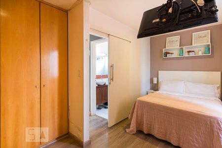 Apartamento à venda com 60m², 1 quarto e 1 vagaQuarto