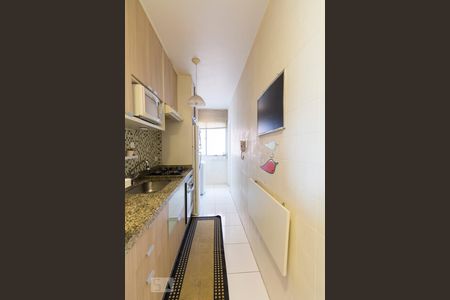 Apartamento à venda com 60m², 1 quarto e 1 vagaCozinha