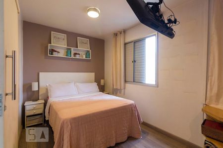 Apartamento à venda com 60m², 1 quarto e 1 vagaQuarto