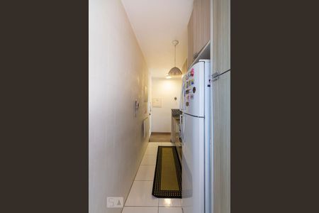 Apartamento à venda com 60m², 1 quarto e 1 vagaCozinha