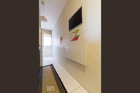 Apartamento à venda com 60m², 1 quarto e 1 vagaCozinha