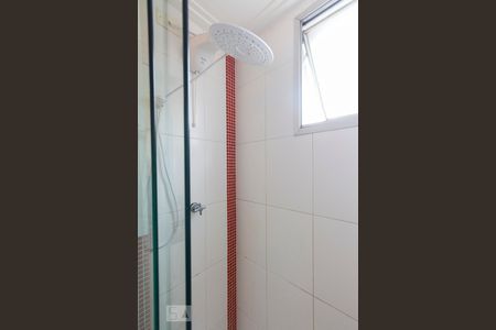 Apartamento à venda com 60m², 1 quarto e 1 vagaBanheiro Social