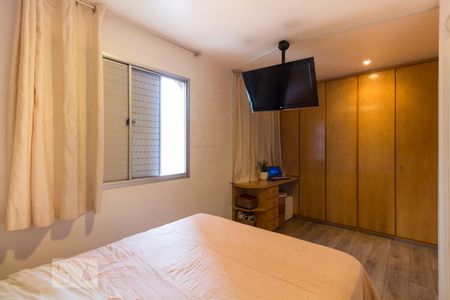 Apartamento à venda com 60m², 1 quarto e 1 vagaQuarto