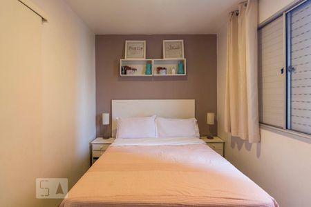 Apartamento à venda com 60m², 1 quarto e 1 vagaQuarto