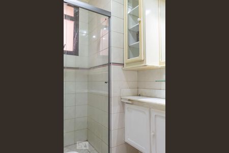 Apartamento à venda com 280m², 4 quartos e 4 vagasBanheiro da Suíte 1