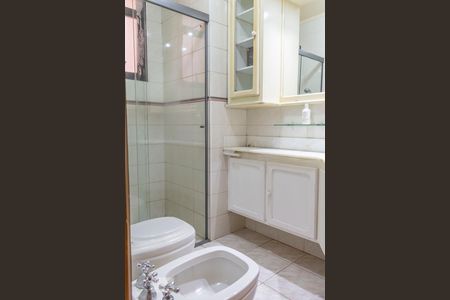 Apartamento à venda com 280m², 4 quartos e 4 vagasBanheiro da Suíte 1