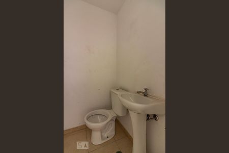 Casa de condomínio para alugar com 80m², 2 quartos e 2 vagasLavabo