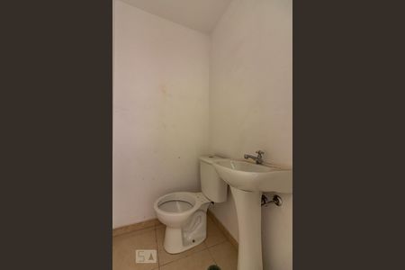 Casa de condomínio para alugar com 80m², 2 quartos e 2 vagasLavabo