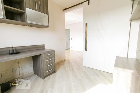 Quarto 1 de apartamento à venda com 3 quartos, 86m² em Jardim Aeroporto, São Paulo