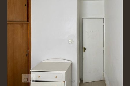 Quarto 1 de apartamento à venda com 2 quartos, 42m² em Andaraí, Rio de Janeiro