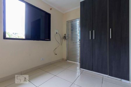 Casa para alugar com 70m², 2 quartos e sem vagaQuarto 2