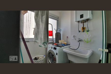 Apartamento à venda com 90m², 3 quartos e 2 vagasÁrea de Serviço