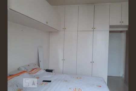 Apartamento à venda com 143m², 3 quartos e 1 vagaQuarto 2