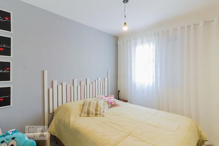 Quarto 2 de apartamento para alugar com 2 quartos, 52m² em Vila Augusta, Guarulhos