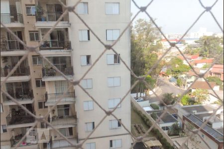 Apartamento para alugar com 82m², 3 quartos e 1 vaga Apartamento para alugar com 82m², 3 quartos e 1 vagaQuarto 1 - vista
