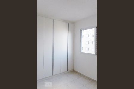 Apartamento para alugar com 82m², 3 quartos e 1 vaga Apartamento para alugar com 82m², 3 quartos e 1 vagaQuarto 3