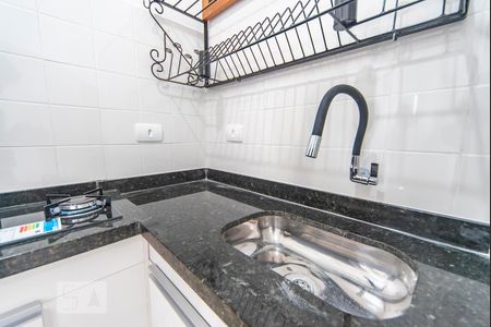 Studio para alugar com 16m², 1 quarto e sem vaga Studio para alugar com 16m², 1 quarto e sem vagaPia
