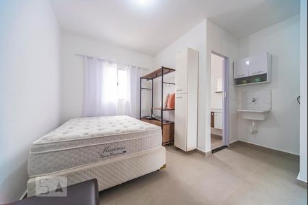 Studio para alugar com 16m², 1 quarto e sem vaga Studio para alugar com 16m², 1 quarto e sem vagaKitnet
