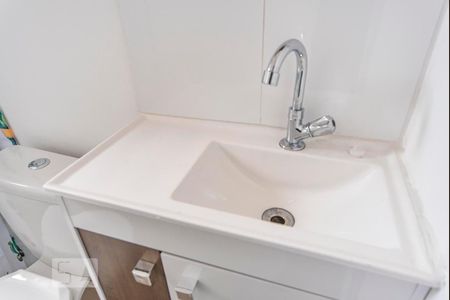 Studio para alugar com 16m², 1 quarto e sem vaga Studio para alugar com 16m², 1 quarto e sem vagaPia