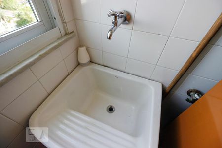 Apartamento à venda com 71m², 2 quartos e sem vagaDetalhe Área de Serviço