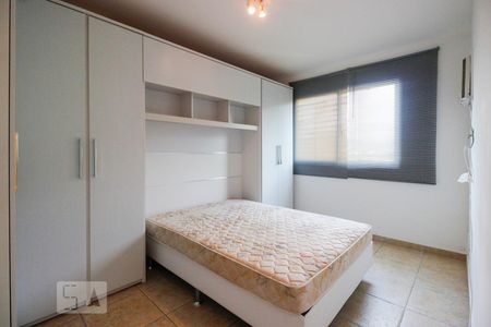 Apartamento à venda com 71m², 2 quartos e sem vagaSuíte