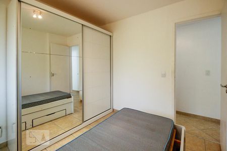 Apartamento à venda com 71m², 2 quartos e sem vagaQuarto