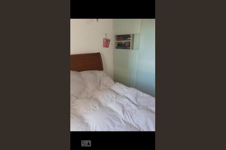 Suíte 2 de apartamento à venda com 3 quartos, 110m² em Vila Progredior, São Paulo