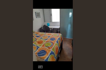 Suíte 1 de apartamento à venda com 3 quartos, 110m² em Vila Progredior, São Paulo