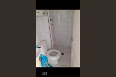 Banheiro da suíte 1 de apartamento à venda com 3 quartos, 110m² em Vila Progredior, São Paulo