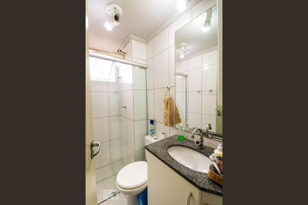 Banheiro de apartamento para alugar com 2 quartos, 56m² em Parque Novo Mundo, São Paulo