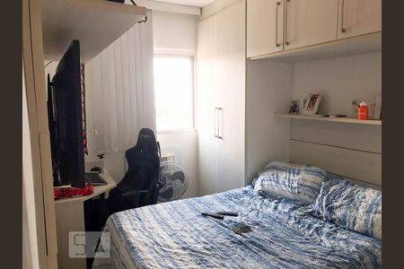Quarto 1 de apartamento à venda com 2 quartos, 98m² em Engenho de Dentro, Rio de Janeiro