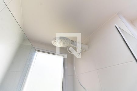 Apartamento para alugar com 41m², 2 quartos e sem vaga Apartamento para alugar com 41m², 2 quartos e sem vagaBanheiro