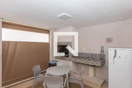 Apartamento para alugar com 41m², 2 quartos e sem vaga Apartamento para alugar com 41m², 2 quartos e sem vagaChurrasqueira 2