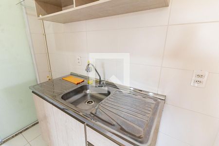 Apartamento para alugar com 41m², 2 quartos e sem vaga Apartamento para alugar com 41m², 2 quartos e sem vagaCozinha