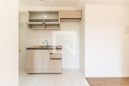 Apartamento para alugar com 41m², 2 quartos e sem vaga Apartamento para alugar com 41m², 2 quartos e sem vagaCozinha