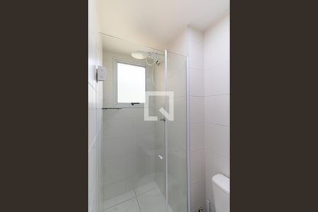 Apartamento para alugar com 41m², 2 quartos e sem vaga Apartamento para alugar com 41m², 2 quartos e sem vagaBanheiro